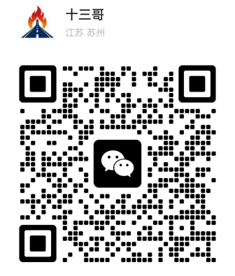 网站建设客服